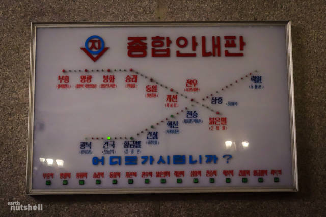 coreio-do-norte-abre-suas-estacoes-de-metro-para-estrangeiros24