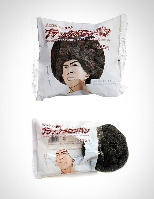 Creative-Japanese-Pastry-Packaging