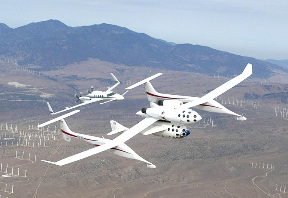 SpaceShipOne